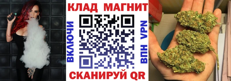 Виды наркоты Новотроицк АМФЕТАМИН МАРИХУАНА Меф МЕГА Гашиш