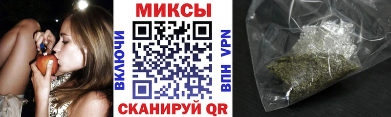 БУТИРАТ BDO  Новотроицк 