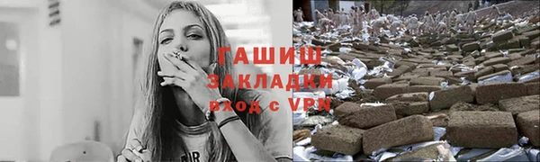 таблы Бугульма