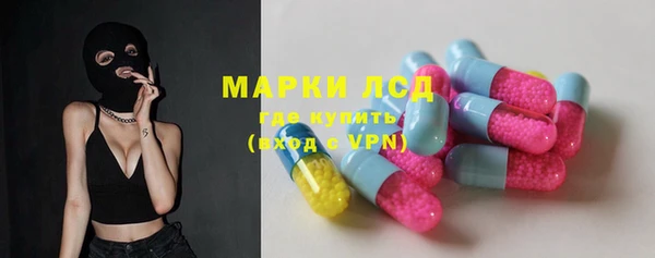 таблы Бугульма