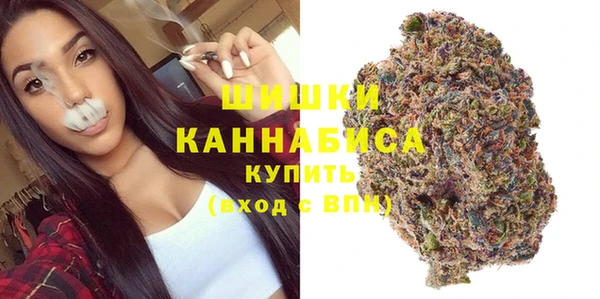 таблы Бугульма