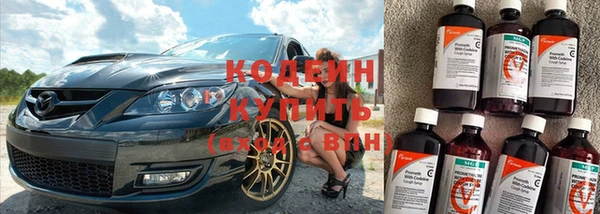 таблы Бугульма